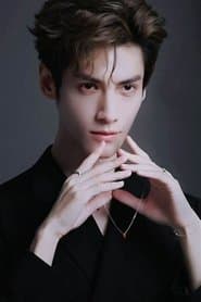 Luo Yunxi 이미지