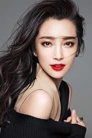 Li Bingbing 이미지
