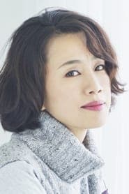 Makiko Watanabe 이미지
