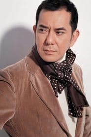 Anthony Wong Chau-Sang 이미지