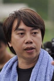 Wong Chun-Man 이미지