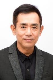 Kanichi Kurita 이미지
