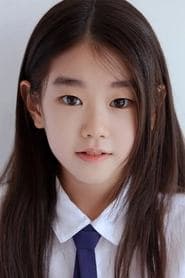 Park So-yi 이미지