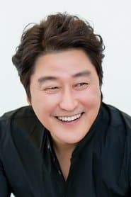 Song Kang-ho 이미지