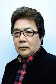 Tessyo Genda 이미지