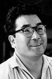 Shigehiro Ozawa 이미지