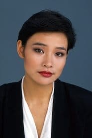 Joan Chen 이미지