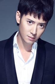 Han Dong 이미지