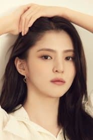 Han So-hee 이미지