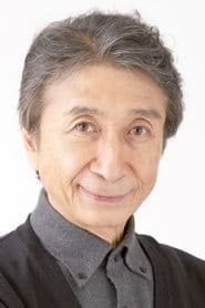 Shigeru Ushiyama 이미지