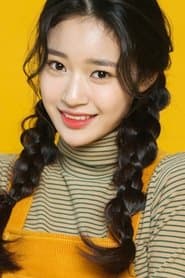 Song Chae-yoon 이미지