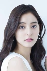 Yuko Araki 이미지