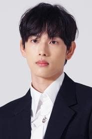 Yim Si-wan 이미지
