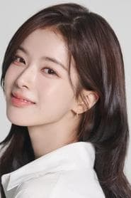 Roh Jeong-eui 이미지