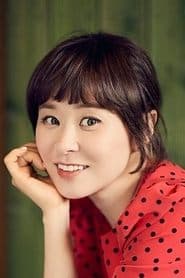 Choi Kang-hee 이미지