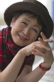 Tokiko Kato 이미지