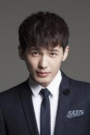 Bai Yu 이미지