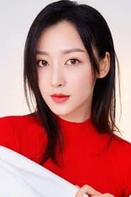 Hu Xue'er 이미지
