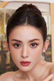 Gulnezer Bextiyar 이미지