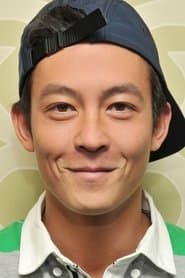 Edison Chen 이미지