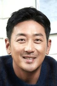 Ha Jung-woo 이미지