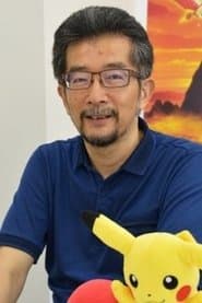 Kunihiko Yuyama 이미지