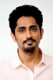 Siddharth 이미지