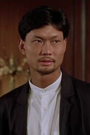 Billy Chow Bei-Lei 이미지