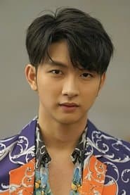 Napat Srinakluan 이미지