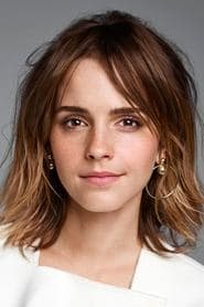 Emma Watson 이미지