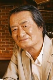 Tsutomu Yamazaki 이미지
