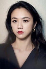Tang Wei 이미지