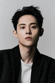 Lee Jong-hyun 이미지