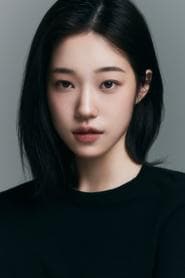 Roh Yoon-seo 이미지