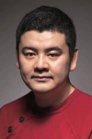 Yin Tao 이미지