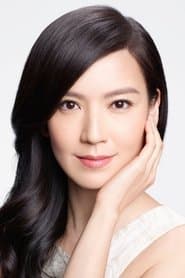 Kelly Lin Hsi-Lei 이미지