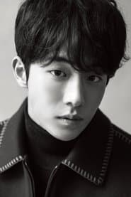 Nam Joo-hyuk 이미지