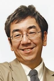 Chip Tsao 이미지