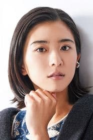 Yuina Kuroshima 이미지