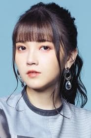 Akari Kito 이미지