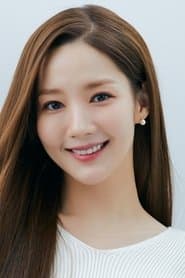 Park Min-young 이미지