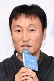 Shin Woo-chul 이미지