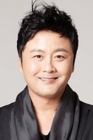 Gong Hyung-jin 이미지