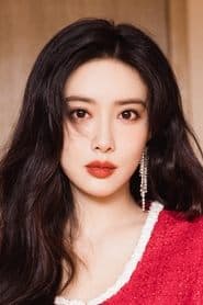 Meng Ziyi 이미지