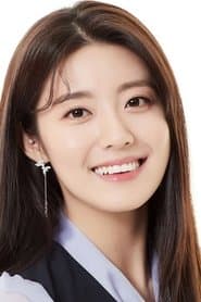 Nam Ji-hyun 이미지