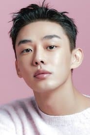 Yoo Ah-in 이미지