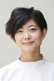 Natsumi Ishibashi 이미지