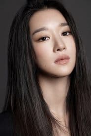 Seo Yea-ji 이미지