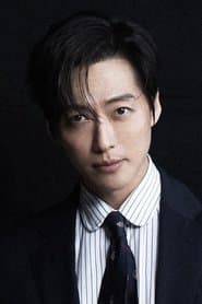 Namkoong Min 이미지