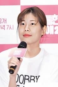 Choi Seon-mi 이미지
